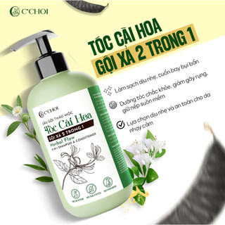 [QUÀ TẶNG] Dầu Gội Thảo Mộc Tóc Cài Hoa – Làm Sạch Da Đầu, Giúp Tóc Mềm Mượt Tự Nhiên - Chai 480ml