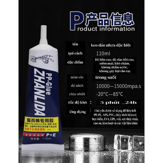Keo Dán Nhựa PP-Glue-Zhanlida Chủ yếu sử dụng cho nhựa PP, PE, ABS, PVC...Tuýp 110ml