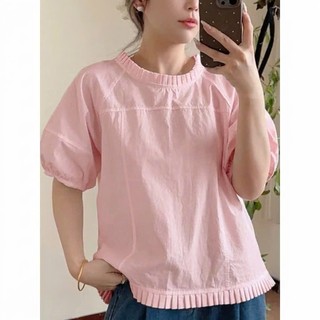 𝗥𝗲𝗺  - |LY LINEN| - Áo Linen xếp li