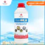 Dung Dịch Sát Trùng Ao Tôm Cá Làm Sạch Nước FIVEVET – Five-BKC.80