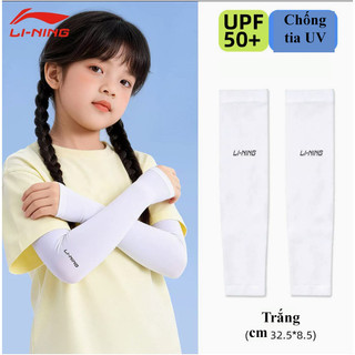 Găng Tay Chống Nắng Trẻ Em Li-ning Lụa Lạnh Mỏng Co Giãn Thoáng Khí Hở Ngón,Thời Trang Mùa Hè Cho Trẻ Em