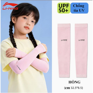Găng Tay Chống Nắng Trẻ Em Li-ning Lụa Lạnh Mỏng Co Giãn Thoáng Khí Hở Ngón,Thời Trang Mùa Hè Cho Trẻ Em