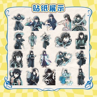 [hàng sẵn] Túi 40 hình dán Tokito Muichiro / stickers có keo sẵn chống nước anime manga DIY không trùng Kimetsu no Yaiba