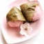 Bột hoa anh đào 50g/Uống Là Mê