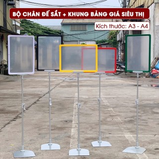 Bộ chân đế sắt, khung bảng giá siêu thị A3 A4 - Có thể thay đổi kích thước - Bộ chân đế + Khung bảng + Màng PVC