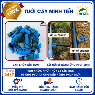 Van khóa khởi thủy phi 34 loại xịn (chống rò) từ ống PVC ra ống mềm / ống phun mưa 27mm