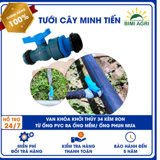 Van khóa khởi thủy phi 34 loại xịn (chống rò) từ ống PVC ra ống mềm / ống phun mưa 27mm
