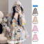 Áo Khoác Chống Nắng Nữ Form Rộng Dáng Thụng Xòe Chất Umi Lạnh, Áo Hoodie Nhiều Họa Tiết Form Rộng