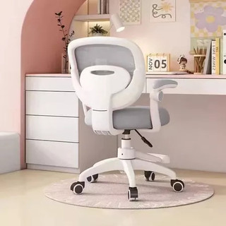 GHẾ HỌC SINH ERGONOMIC CHỐNG GÙ LƯNG, ĐIỀU CHỈNH ĐỘ CAO THÔNG MINH, GIÚP BÉ NGỒI HỌC ĐÚNG TƯ THẾ