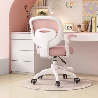GHẾ HỌC SINH ERGONOMIC CHỐNG GÙ LƯNG, ĐIỀU CHỈNH ĐỘ CAO THÔNG MINH, GIÚP BÉ NGỒI HỌC ĐÚNG TƯ THẾ