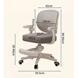 GHẾ HỌC SINH ERGONOMIC CHỐNG GÙ LƯNG, ĐIỀU CHỈNH ĐỘ CAO THÔNG MINH, GIÚP BÉ NGỒI HỌC ĐÚNG TƯ THẾ
