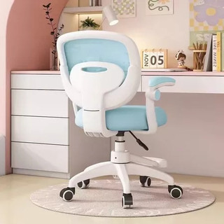 GHẾ HỌC SINH ERGONOMIC CHỐNG GÙ LƯNG, ĐIỀU CHỈNH ĐỘ CAO THÔNG MINH, GIÚP BÉ NGỒI HỌC ĐÚNG TƯ THẾ