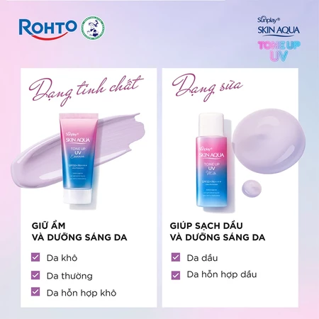 Sữa/ Tinh chất chống nắng Sunplay Skin Aqua Tone Up UV Milk/ Essence Lavender 50g (Tùy chọn)