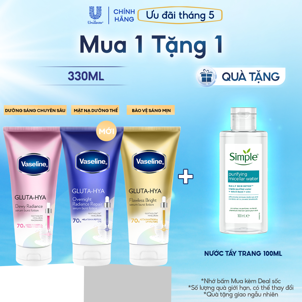 Serum Vaseline Gluta-Hya Dưỡng Da Sáng Mịn Sau 5 Ngày 300ML (bao bì tùy đợt nhập hàng)