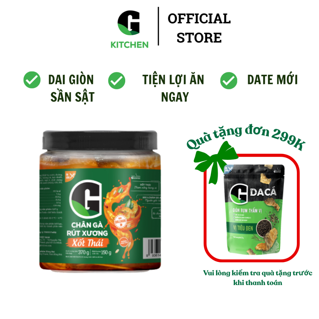 Chân gà rút xương xốt thái G Kitchen Hộp 370g [Giao nội thành HCM]