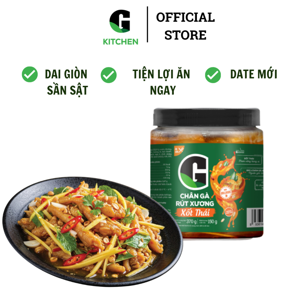 Chân gà rút xương xốt Thái G Kitchen Hộp 370g [Giao HCM]