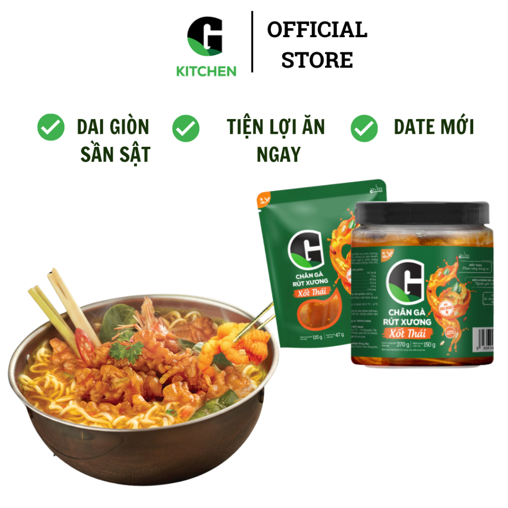 Chân gà rút xương xốt Thái G Kitchen Hộp 370g [Giao HCM]