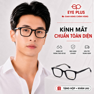 [RM] Kính Cận Dáng Vuông Nam Nữ Reeman 3122 Eye Plus Gọng Nhựa Acetate Cao Cấp Kiểu Dáng Thời Trang