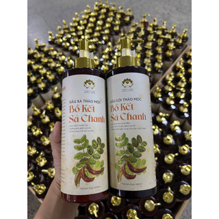 Combo gội xả Bồ kết sả chanh size 500ml/chai