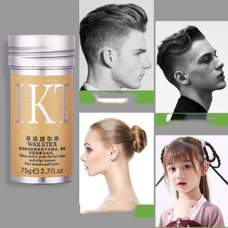Sáp vuốt tóc nam, nữ, trẻ em dạng thỏi 75g - Giữ nếp tóc con tự nhiên, tạo kiểu tóc