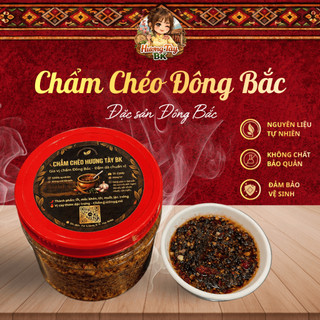 Chẩm Chéo Đông Bắc Hương Tày BK 250g Gia Vị Chấm Truyền Thống Vùng Cao Đậm Đà Thơm Ngon