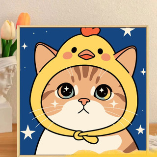 ( TẶNG SET 10 KHẨU TRANG) Tranh số hoá Hoạt Hình Tranh Tô Màu 20x20cm dễ thương đầy đủ cọ, màu, căng khung sẵn MEILI STO