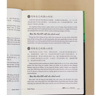 COMBO SÁCH:999 BỨC THƯ VIẾT CHO CHÍNH BẠN & NGUYỆN CẬU TRỞ THÀNH PHIÊN BẢN YÊU THÍCH NHẤT(Có file nghe)