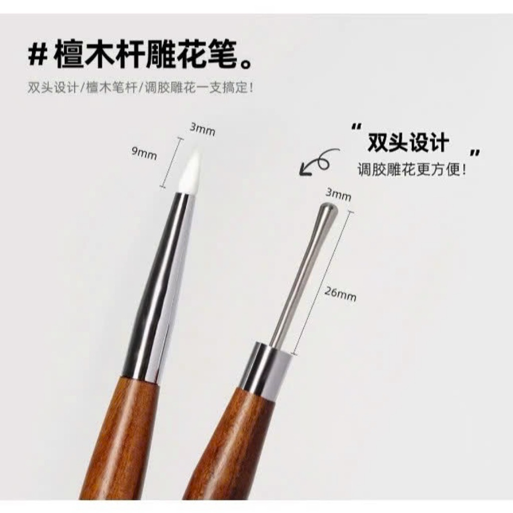 cọ silicon 2 đầu thân gỗ, nặn định hình hoa thú - sẵn ship ạ