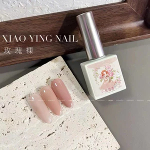 sơn gel thạch đục hồng Xeijayi - màu siêu xinh ạ