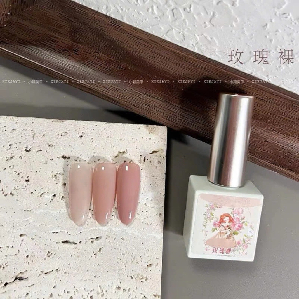 sơn gel thạch đục hồng Xeijayi - màu siêu xinh ạ