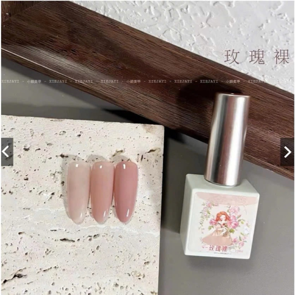 sơn gel thạch đục hồng Xeijayi - màu siêu xinh ạ