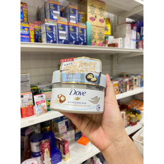 TẨY DA CHẾT DOVE BẢN NHẬT