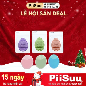 Cọ Silicon, Miếng Rửa Mặt Bọt Biển Jary Cleansing Blush/Sponge