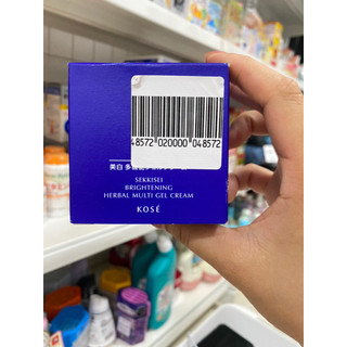 MẶT NẠ NGỦ KOSE SEKKIEI HERBAL GELI 80g