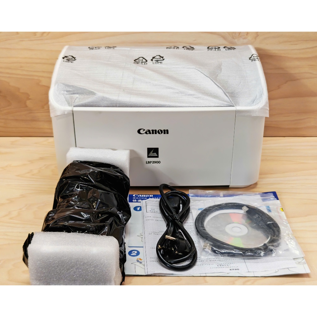 Máy In Canon LBP 2900 [FULL BOX] - Hàng Thanh Lý Đẹp Như Mới - Siêu Bền Cho Kế Toán & Văn Phòng & Công Ty