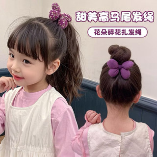 Cột hoa tông nâu HQ cột đuôi tóc cho bé