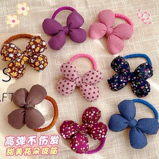 Cột hoa tông nâu HQ cột đuôi tóc cho bé