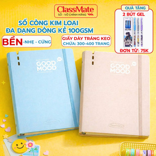 Sổ Còng B5 Classmate Bìa Foam Cứng, Nhẹ, Bền, Đa Dạng Các Dòng Kẻ Đựng Tối Đa 300 Trang Giấy 100GSM