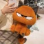 Mèo Cam Nhồi Bông Giận Dỗi, Mèo Cam Đáng Yêu Mềm Mại 35cm