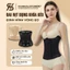 Đai Nịt Bụng Latex Cao Giảm Mỡ - Latex Không Bị Lộ - Đai Latex Khoá Kéo - Hannal Store 97-KK86