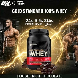 [ON] WHEY GIÚP TĂNG CƠ BẮP SỮA BỔ SUNG PROTEIN 2LBS(0.9kg) - GOLD STANDARD 100% - Bổ sung dinh dưỡng