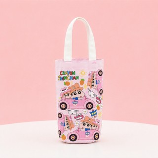 Túi Đựng Ly Giữ Nhiệt Shin Cậu Bé Bút Chì Túi Đựng Bình Nước Canvas Cute Dễ Thương
