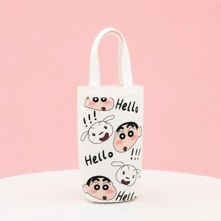 Túi Đựng Ly Giữ Nhiệt Shin Cậu Bé Bút Chì Túi Đựng Bình Nước Canvas Cute Dễ Thương