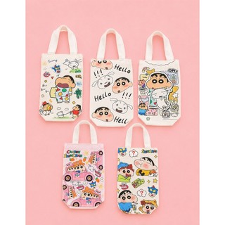 Túi Đựng Ly Giữ Nhiệt Shin Cậu Bé Bút Chì Túi Đựng Bình Nước Canvas Cute Dễ Thương