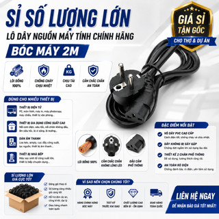 Xưởng dây nguồn, giá sỉ - Dây nguồn chính hãng dài 2M, lõi đồng 100% - 0.75mm², Chịu Tải Tốt.