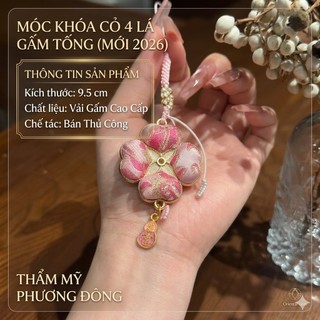 Móc Khóa Cỏ Bốn Lá Gấm Tống Phụ Kiện Treo Điện Thoại Túi Xách Thủ Công Thêu Dệt Tinh Xảo Quà Tặng Sang Trọng