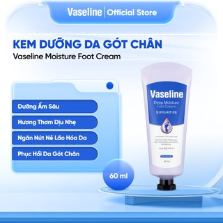 [Có Hoả Tốc] Kem Dưỡng Da Chân & Gót Chân C2Y 60ml – Dưỡng Ẩm Sâu, Mềm Da, Ngừa Nứt Nẻ, Thấm Nhanh