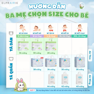 Set 2 Miếng Dùng Thử Tã Bỉm Quần ELPRAIRIE Air Thin size M38-L34-XL30-XXL26 Cho Bé Từ 5-25Kg Siêu Mỏng Siêu Thấm Hút