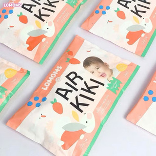 MINIPACK dùng thử bỉm dán/quần LOMOMS Hàn Quốc siêu mỏng nhẹ khô thoáng cho bé