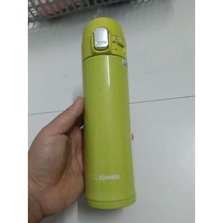 Bình Giữ Nhiệt Zojirushi 340ml